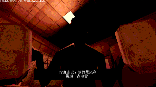 恶魔转盘赌截图9