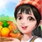 幸福菜市场游戏安装包