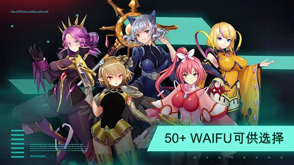 太空农夫汉化版图3