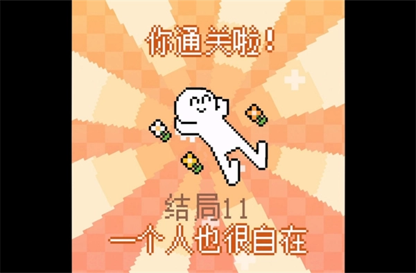 我的小鲨鱼原版图3