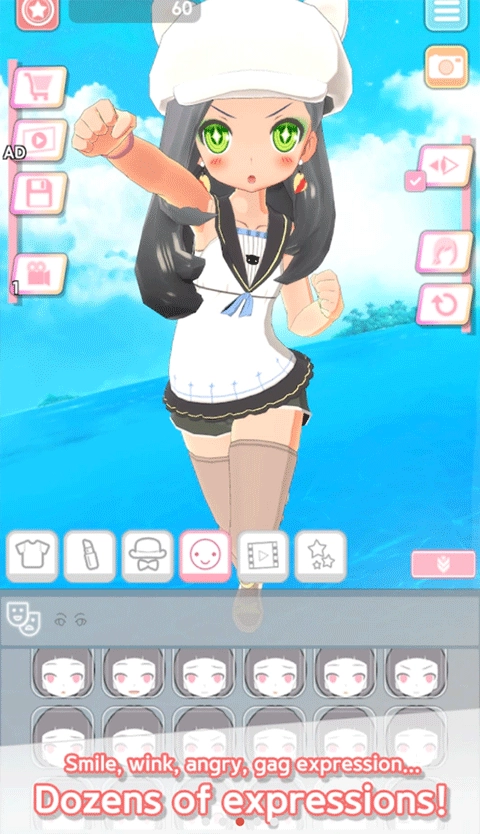 easystyle汉化版图2