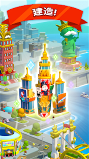 monopolygo1