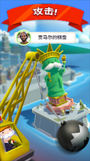 monopolygo3
