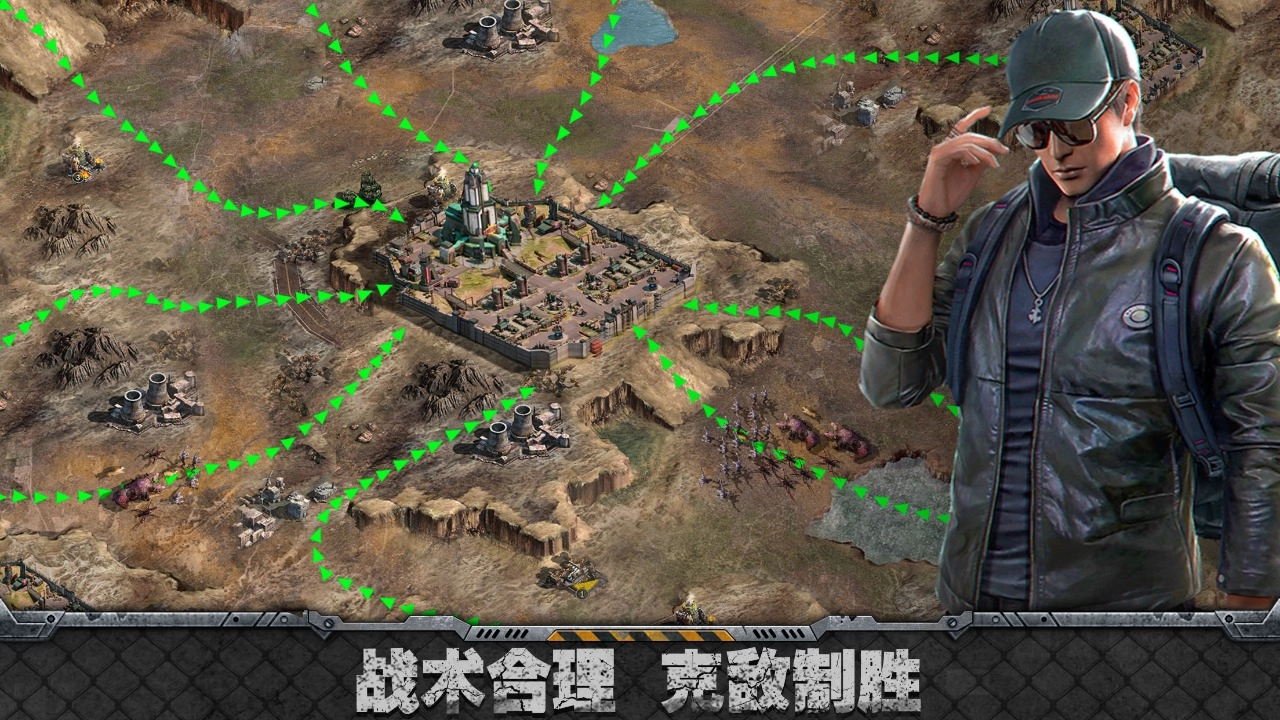 旭日之城游戏绿色版图4