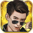 豪门大总裁游戏版