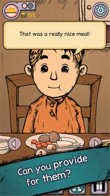 我的孩子：生命之源(2)