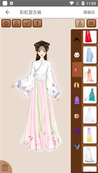 彩虹堂古装解锁版图2