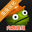 甜瓜模拟器手游免费版