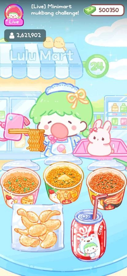 糖葫蘆達(dá)人官方正版圖1