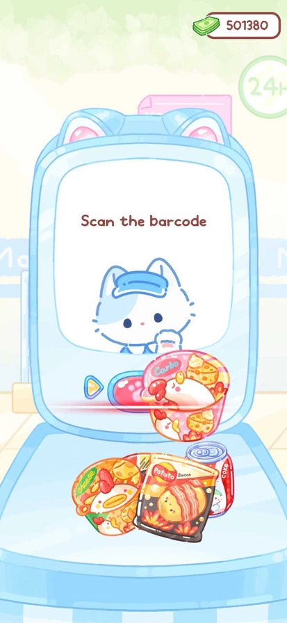 糖葫蘆達(dá)人官方正版圖3