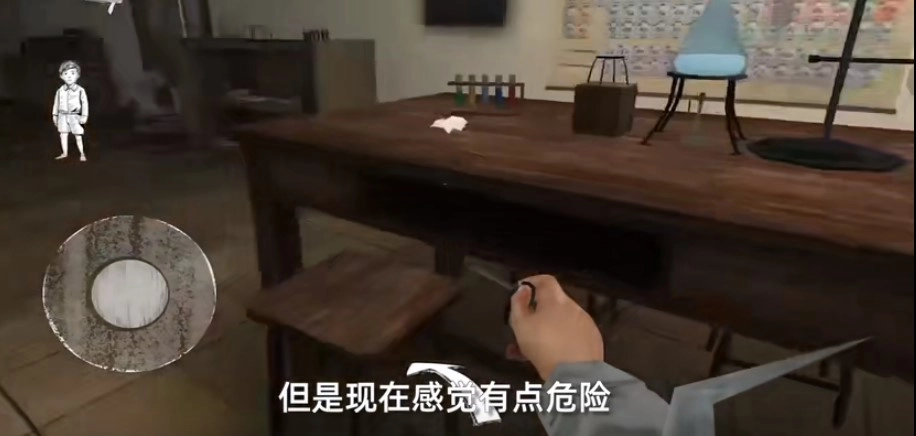 恐怖修女第二代汉化版图2