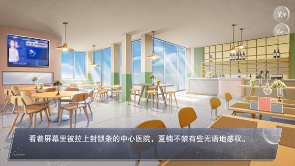 怪谈之家易次元最新版最新版截图1