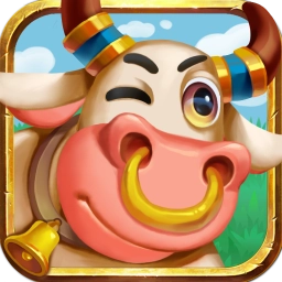 福牛多多赚钱无广告版