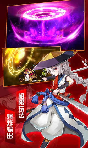 魔兽三国免费版