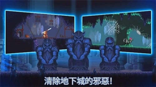 矿工世界物语游戏无广告版图1