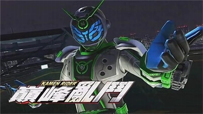 假面骑士巅峰对决中文版1