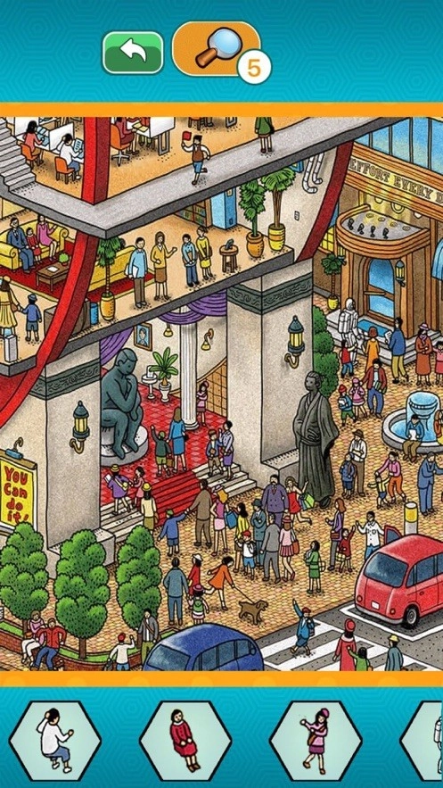 脑洞高高戏安卓直装版