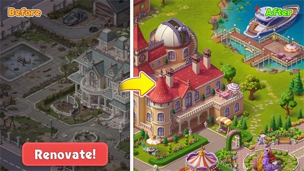 时尚改造大师(5)