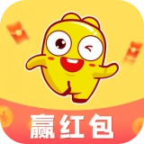 答题冠军红包版