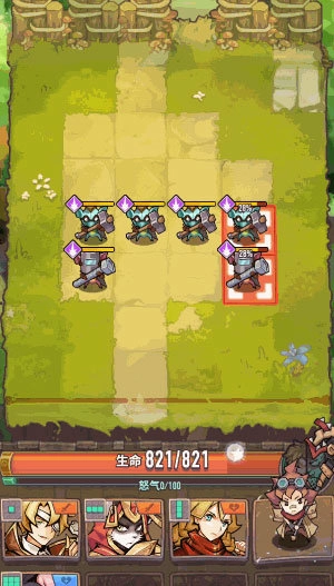 巨像骑士团国际服图2