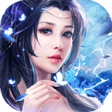 3D群英传官方正版