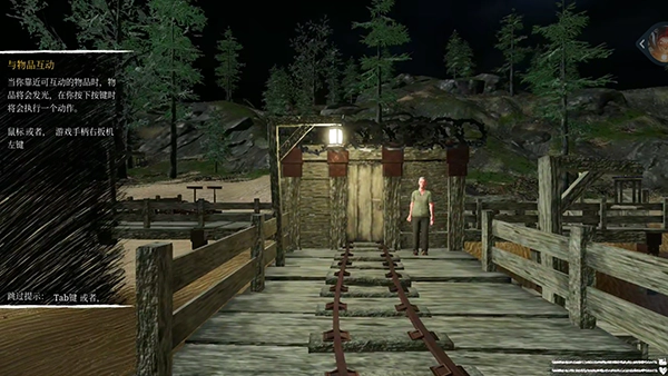 小火车查尔斯游戏手机中文版