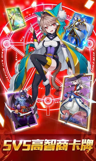 魔兽三国免费版