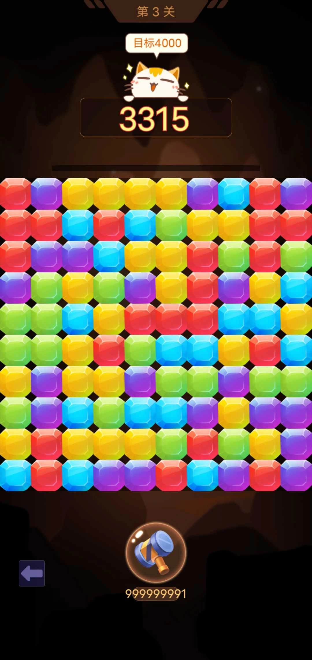 山洞里有宝红包版