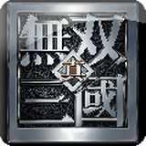 无双三国安卓直装版