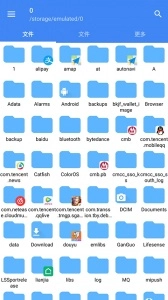 FV文件管理器手机最新版图3