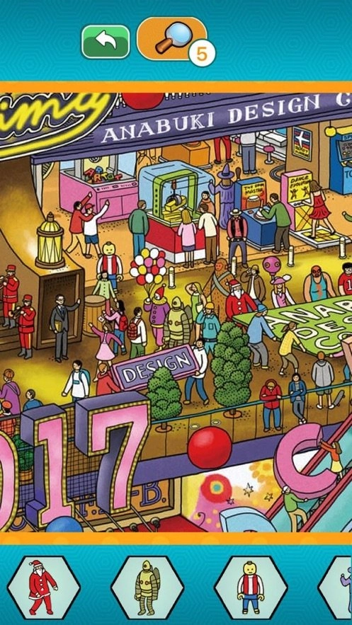 脑洞高高戏安卓直装版