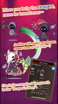 死神之致命爱情游戏图2