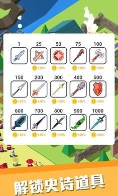 休闲中世纪小镇图3