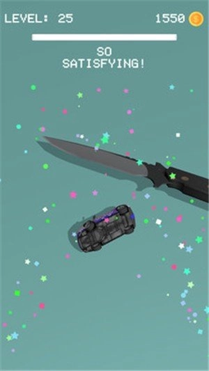 我爱切肥皂游戏最新版图3