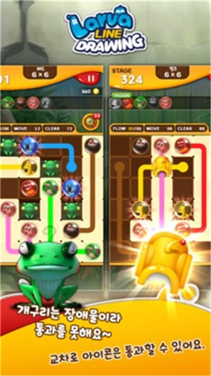 鼻涕虫画画画图4