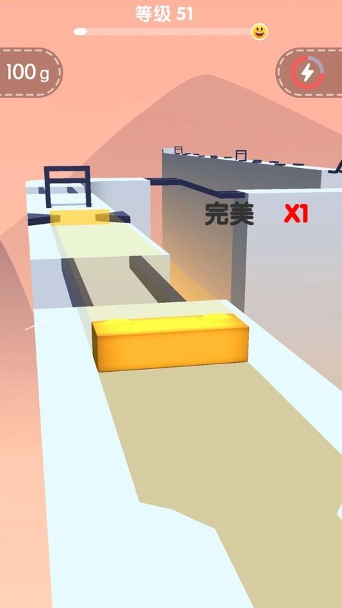 合并和冲刺手机免费版图2