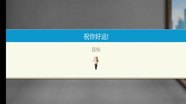 现代设计之家图2