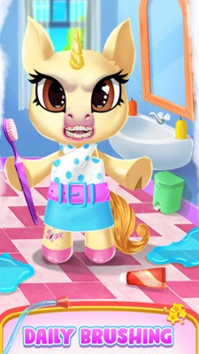 我的小小独角兽图1