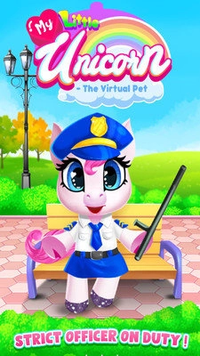 我的小小独角兽图3