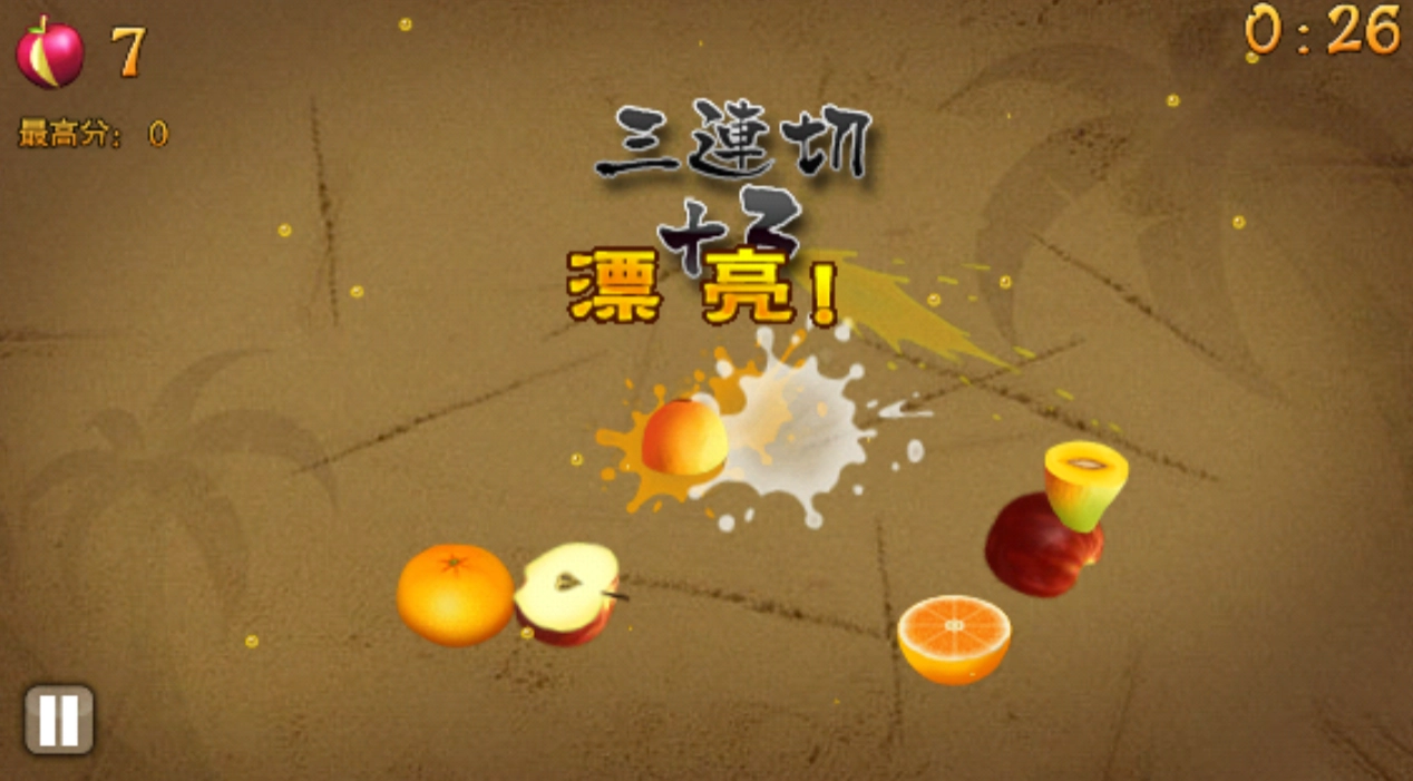 水果武士红包版