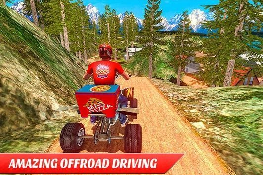 亞視披薩外賣圖4