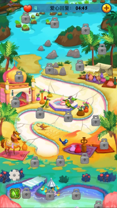 连连看大作战图3