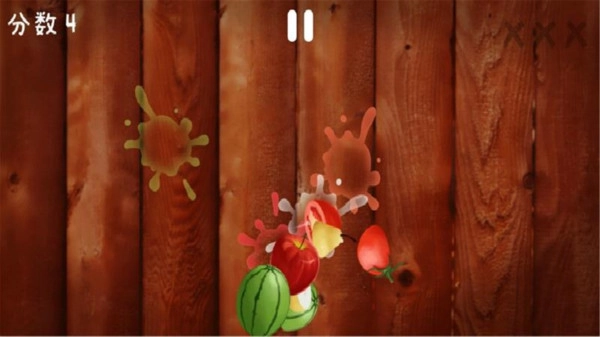 水果开心消消乐图1