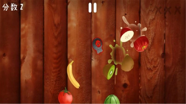 水果开心消消乐图3