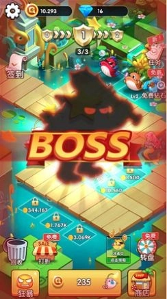 爱捕萌宠安卓官方版图4