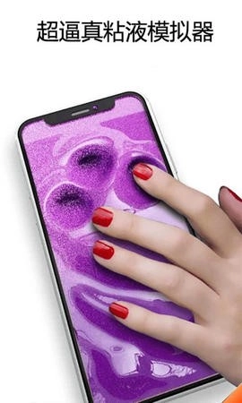 自制泥煤模拟器图3