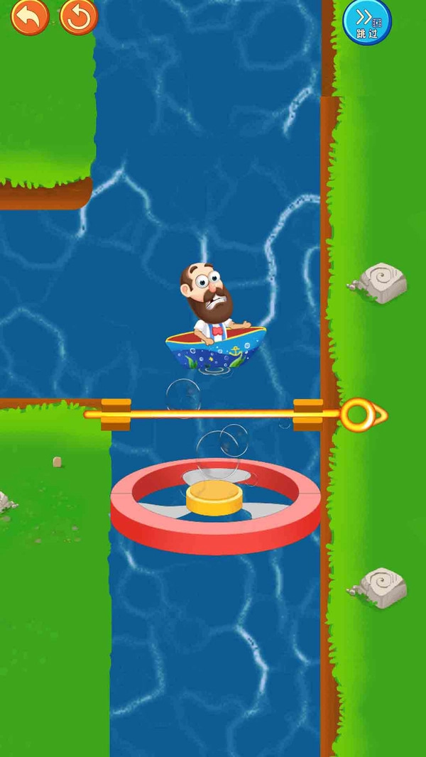 救救老司机安卓免费版图1