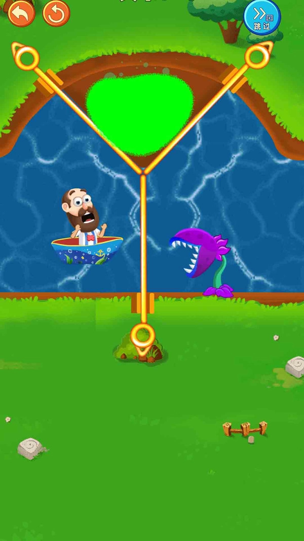 救救老司机安卓免费版图2