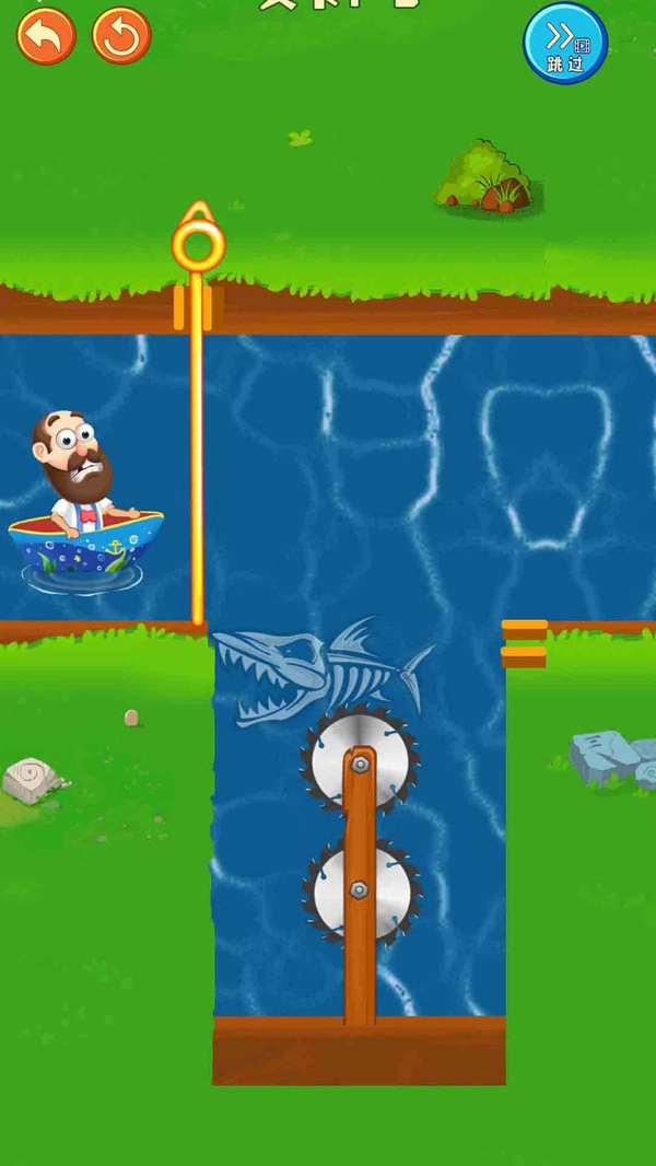 救救老司机安卓免费版图3