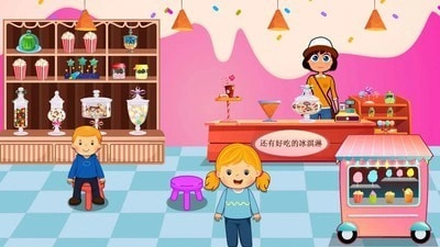 迷你城堡小镇超市图1